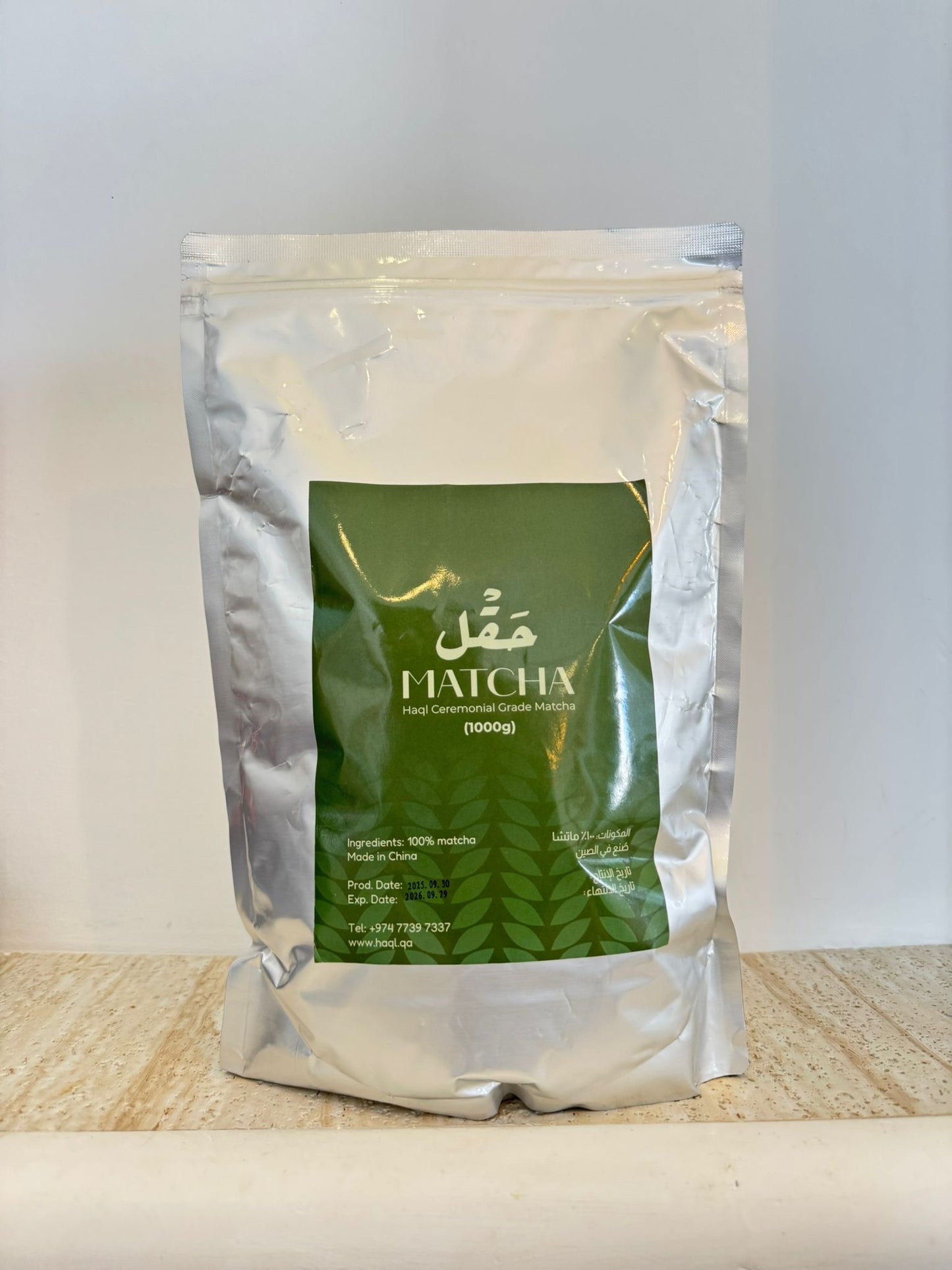 High Quality Ceremonial Grade Matcha 1000g bag