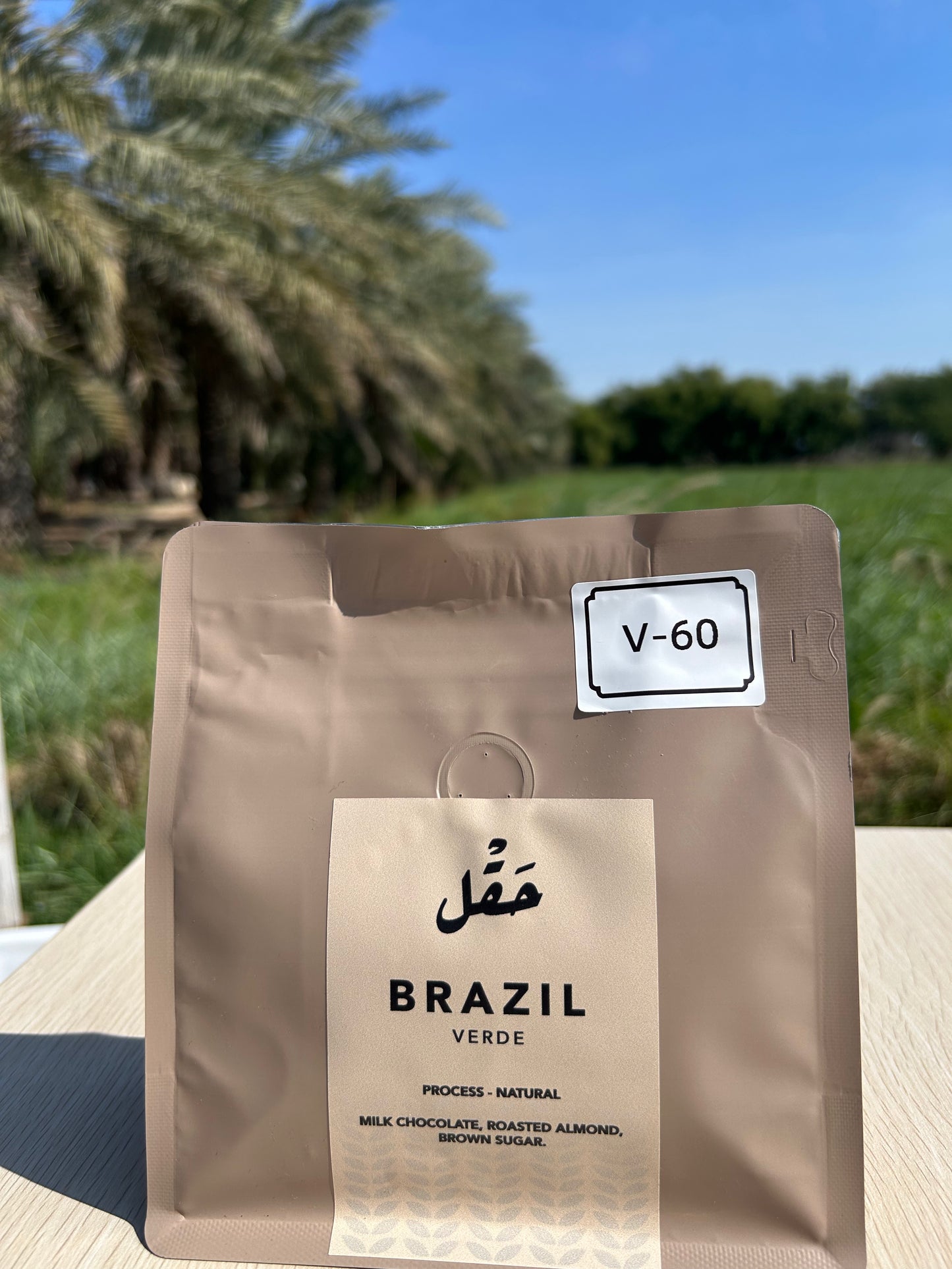 Coffee - V-60 Bag (250g)