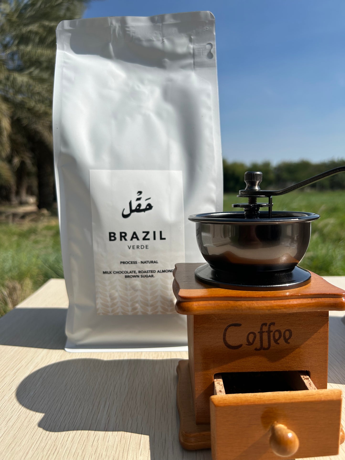 Coffee - Beans (Brazil)
