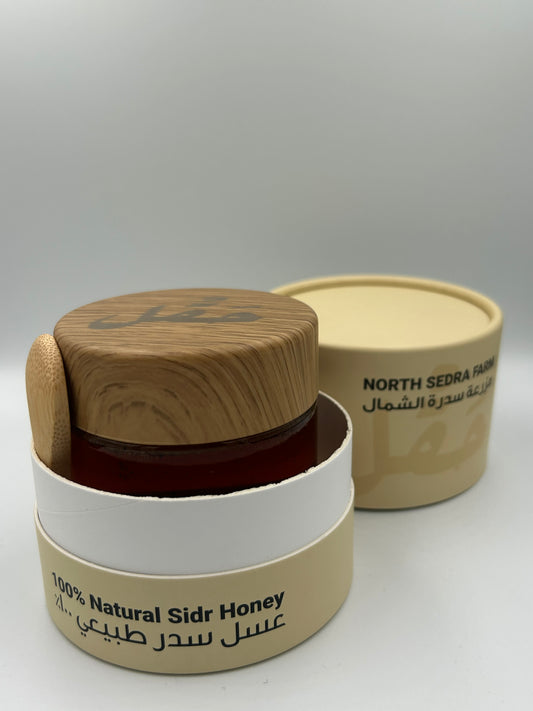 Natural Sidr Honey Jars (عسل السدر الطبيعي) 200g