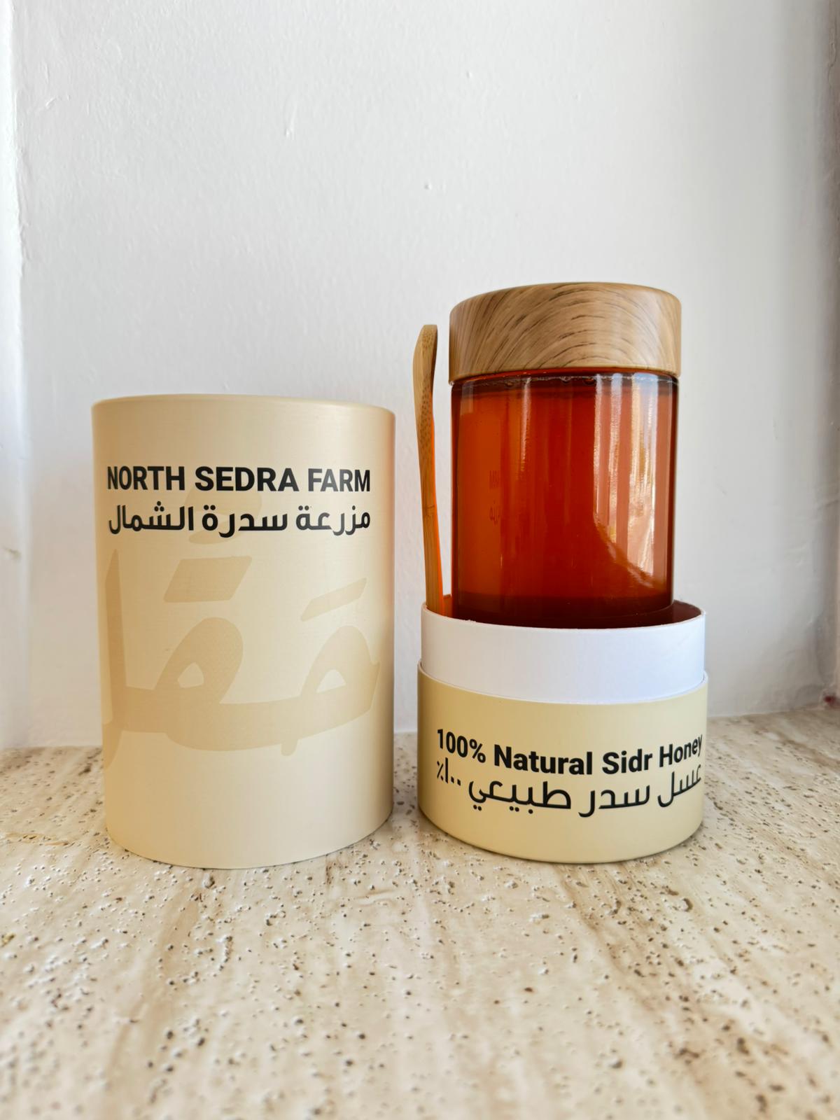 Natural Sidr Honey Jars (عسل السدر الطبيعي) 710g